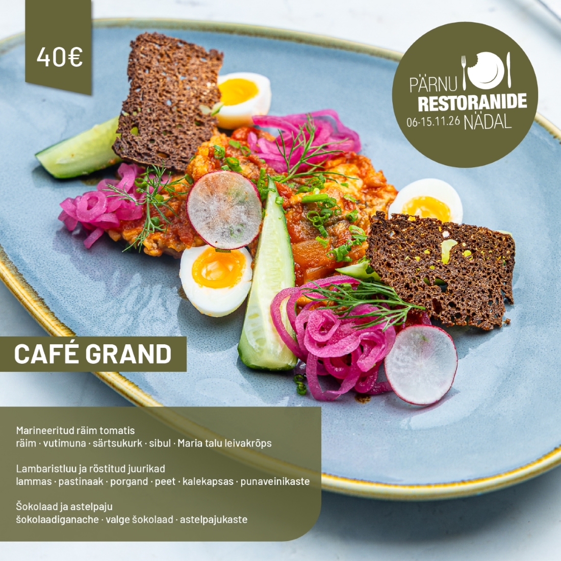 CafeGrand26 prn