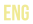 English (United Kingdom)